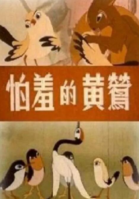 日本一二三不卡视频